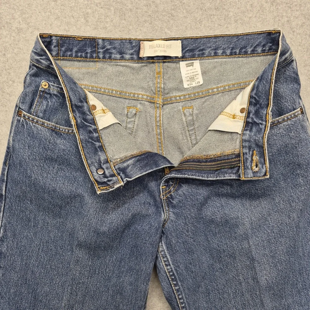 Levis up sale